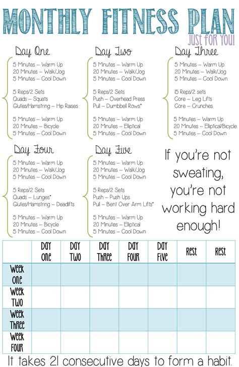 Gym Planner