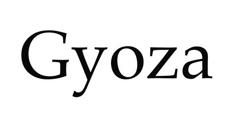 Gyoza pronunciation. Things To Know About Gyoza pronunciation. 
