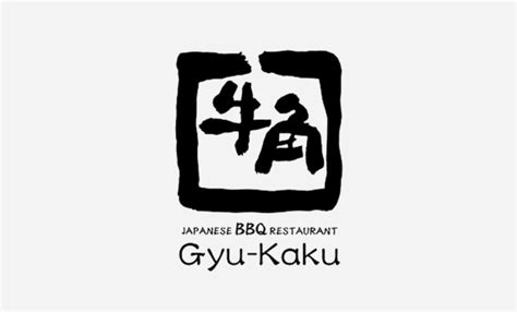 Gyu Kaku Gift Card