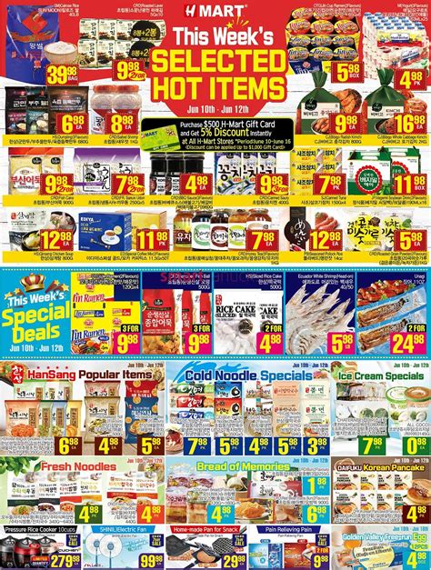 H MART Updated June 2025 161 Photos & 31 Reviews Yelp. 