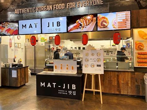 Apr 2, 2019 · 1 H Mart in Cary – nctriangledining.com When it comes to food courts, I’m usually not a huge fan but if you enjoy Asian eats, you’ll really like the H Mart out in Cary. This single, Triangle location for a chain of Korean supermarkets has a large Asian food court. . 