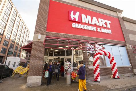 H mart chicago il. Things To Know About H mart chicago il. 