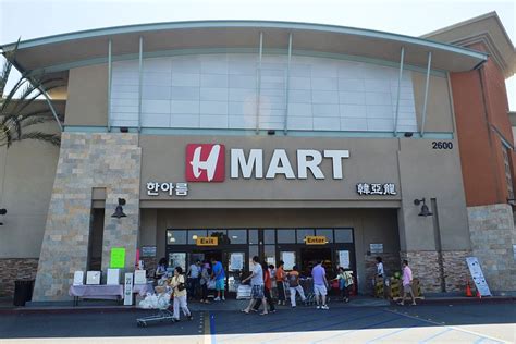 H mart denver. Things To Know About H mart denver. 