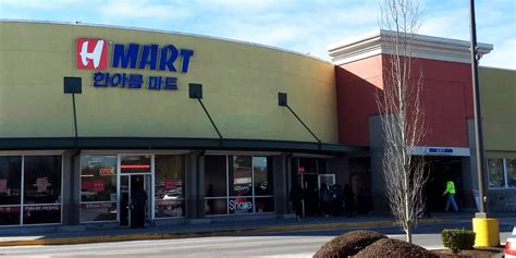 H Mart is an American chain of Asian supermarkets operated by the Hanahreum Group, headquartered in Lyndhurst, Bergen County, New Jersey.