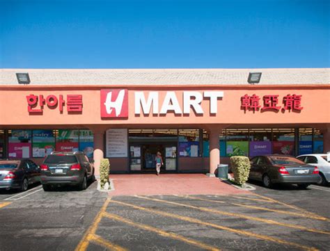 193 H Mart Assistant Manager jobs. Search job ope