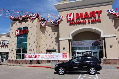 H mart houston bellaire. Things To Know About H mart houston bellaire. 