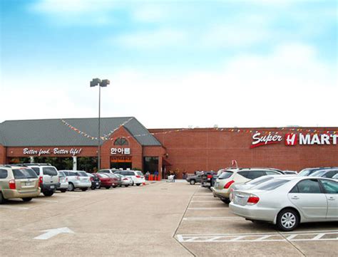 H mart houston blalock. Address: Super H Mart food court. 1302 Blalock Road. Houston, TX 77055. You will also like: Cao Nguyen in San Jose. Martin's Place - BBQ for nine decades and counting. White Kimchi for amateurs and Kimchi Cabbage Salad. Pho in Hawaii. 