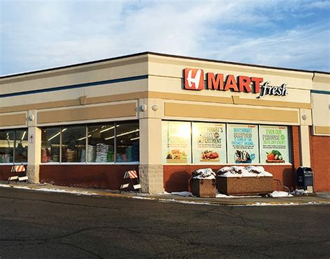 H mart in schaumburg il. Things To Know About H mart in schaumburg il. 