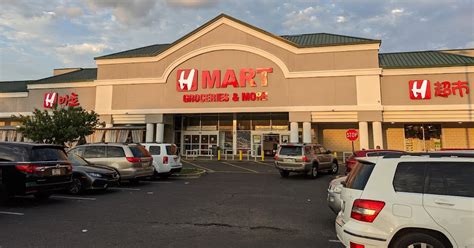 We are so excited to meet you! H Mart Philadelphia doors open on September 24th, 2020 at 10:00 AM! America's #1 Asian Supermarket chain is opening in Philadelphia, Pennsylvania. Enjoy the freshest produce, meat, seafood, Asian groceries, and housewares. Your one-stop-shop for everything Asian and more, right in the neighborhood. H Mart .... 
