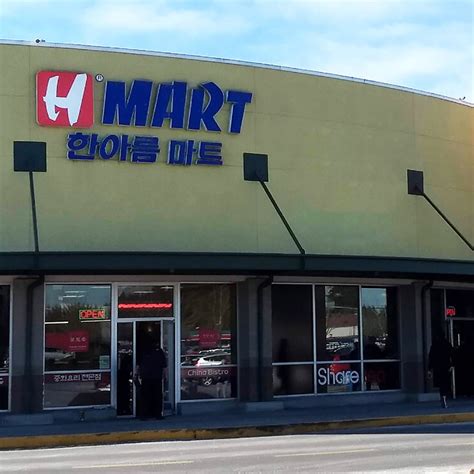 H mart washington state. Address. 31217 Pacific HWY South Federal Way, WA 98003 Phone (253)528 - 0500 Parking. 100 over spaces 
