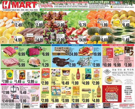 H mart weekly ad fairfax. Haioreum Frozen Seafood Mix 1lb (454g) 0. 0%. 0 Reviews. $7.99. refrigerate. Add to Cart. Add to Wish List. Tong Tong Bay Frozen Salted Mackerel Fillet 13oz (375g) 