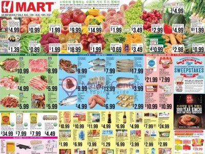 H mart weekly ad maryland. The prices are recommended by official retailers. Promotions are time-limited and the expiration dates can be found in the weekly ads or until stocks run out. Weekly ads are for information purposes only. Prices may vary depending on the shop location. Check H Mart ad - valid 01/21 - 01/27/2022. Don't miss special sales for the next week in ... 