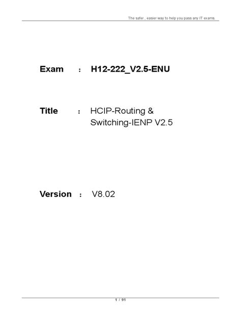 H12-222_V2.5 Latest Exam Notes