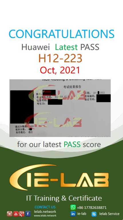 H12-223 Zertifikatsdemo