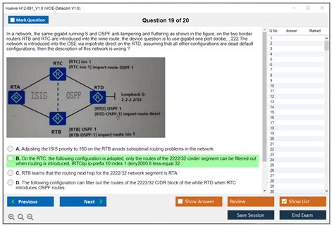 H12-891_V1.0 Praxisprüfung