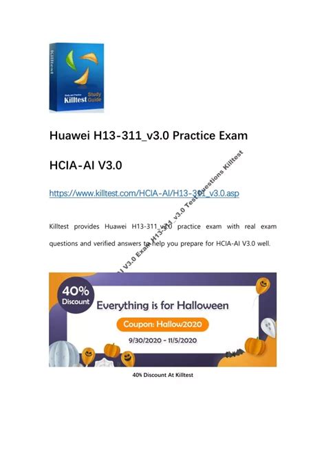 H13-311_V3.5 Prüfungsübungen