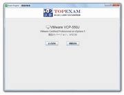 H13-531_V3.0 PDF Testsoftware