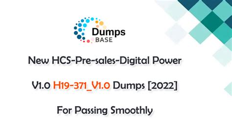 H19-101_V5.0 Dumps