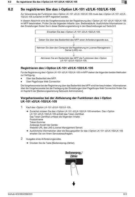 H19-102_V2.0 Deutsche.pdf