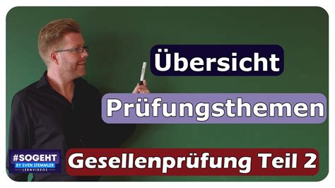 H19-121_V1.0 Prüfungs