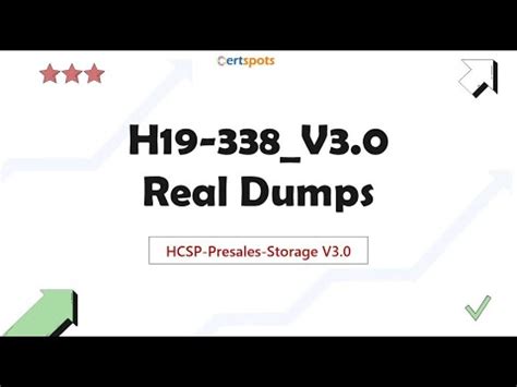 H19-338 Dumps