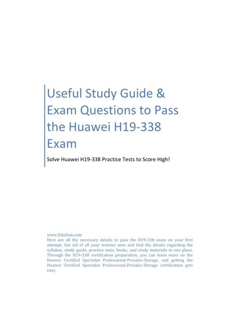 H19-338 Exam