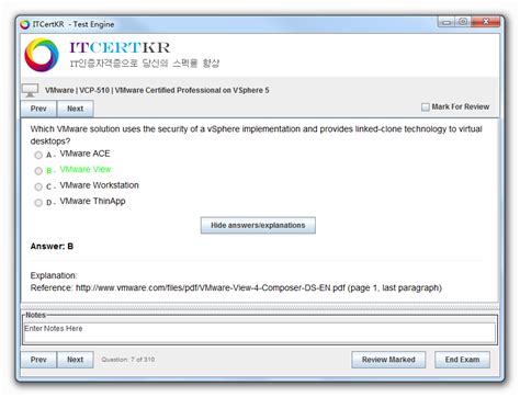 H19-341_V1.0 Demotesten