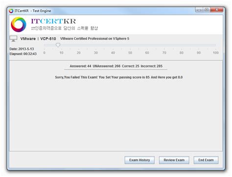 H19-341_V1.0 Examengine