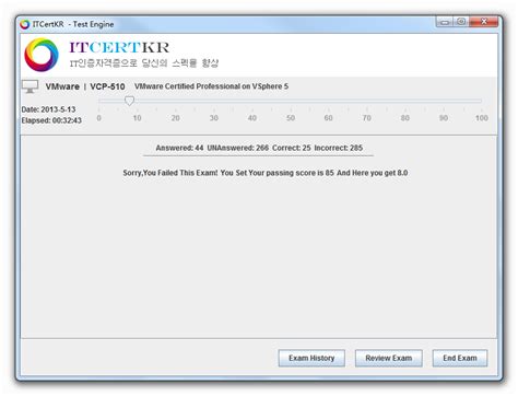 H19-341_V1.0 PDF Testsoftware