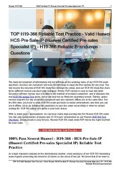 H19-366 Online Tests