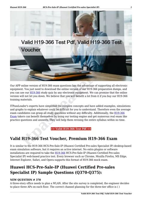 H19-366 PDF Testsoftware