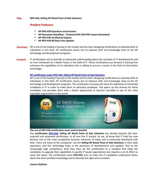 H19-383_V1.0 PDF Testsoftware