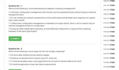 H19-421_V1.0 Guaranteed Questions Answers