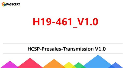 H19-461_V1.0 PDF Demo