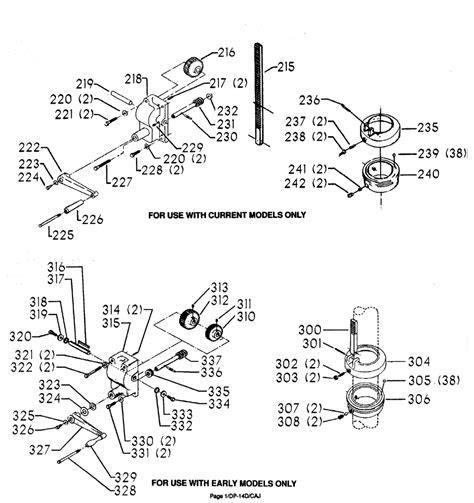 H20-661_V3.0 PDF