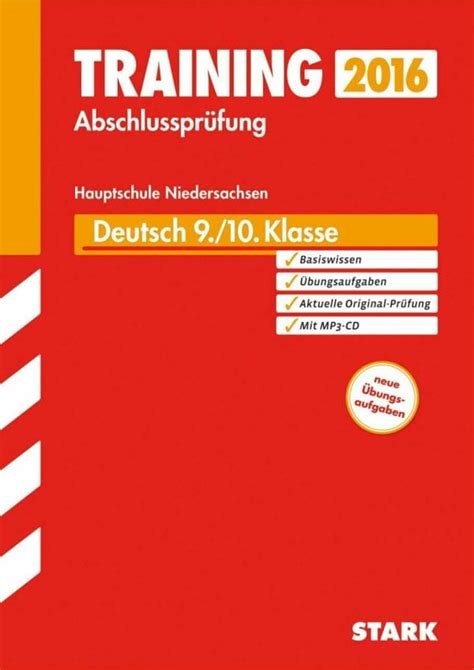 H20-678_V1.0 Prüfungs Guide.pdf