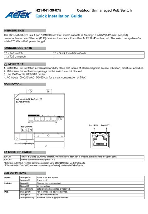 H21-212_V1.0 PDF Demo