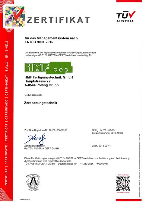 H21-221_V1.0 Zertifizierung