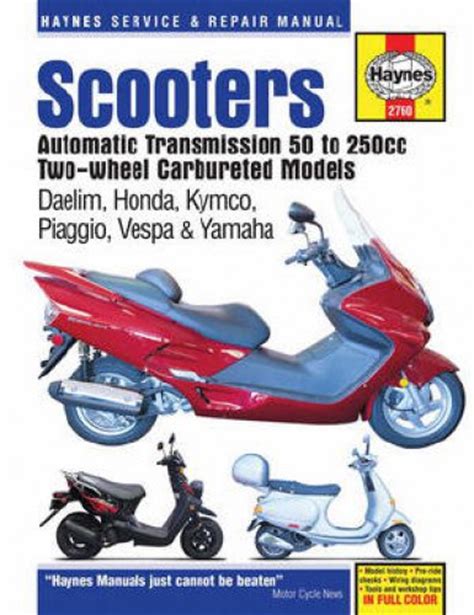 H2760 honda kymco vespa scooter manual twist and go automatic transmission. - Mercanti e vita economica nella repubblica veneta (secoli xiii-xviii).