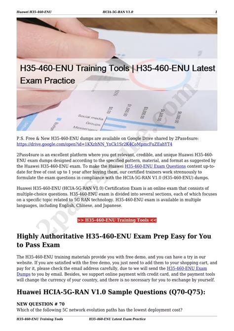 H35-460 Online Prüfungen