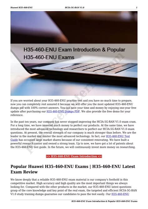 H35-460 Prüfungsinformationen