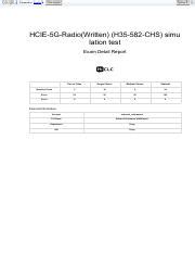 H35-582 PDF Demo
