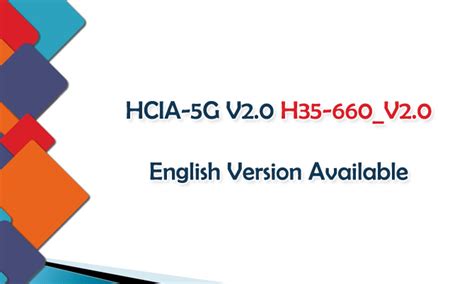 H35-660_V2.0 PDF