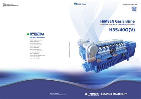 H35-663 PDF