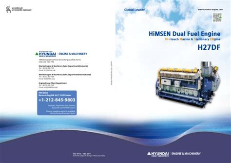 H35-831 PDF Demo