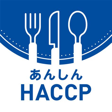 HACCP LE - Apps on Google Play