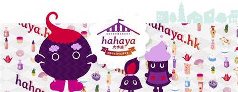 HAHAYA - C81 STUPA (x3) Bunga Kain Sutra 100CM ARTIFICIAL BUNGA ... - muktibox.com