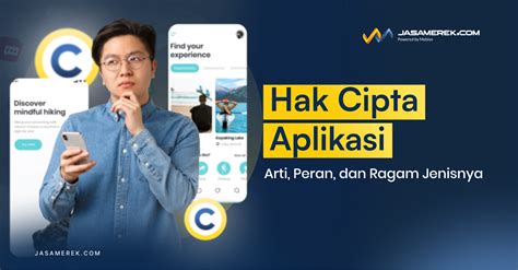 Hak Cipta - UNIKOM - coolestguyplanet.net