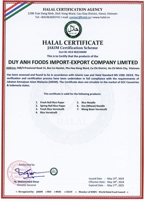 HALAL CERTIFICATE - balustradellc