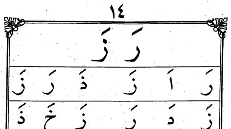 Halaman 14 - Jual Tanah Kavling di Medan, Ada 264 Unit Berkualitas - balustradellc